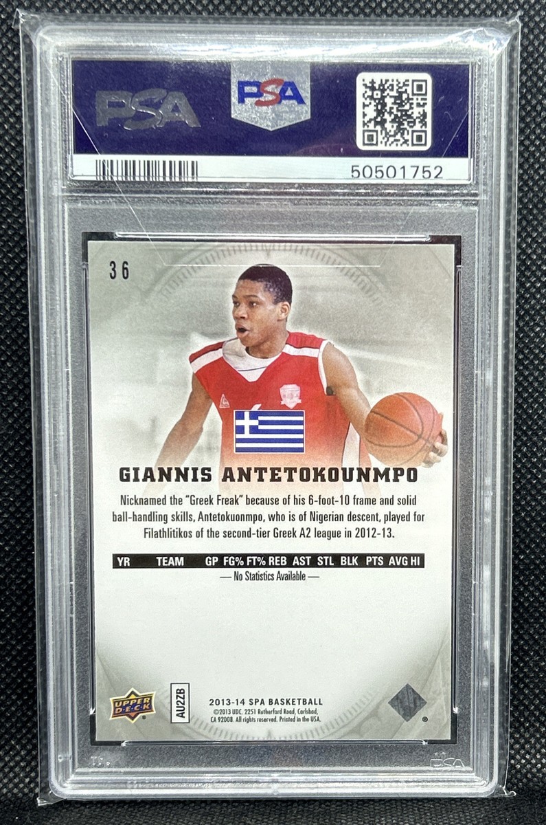 その他 GIANNIS antokounmpo 2013 SELECT RC PSA10 GIANNIS ANTETOKOUNMPO 2013 Panini Select Rookie RC PSA 10