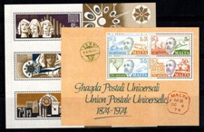 Malte 1973-74 Mi. Bl.3-4 Bloc Feuillet 100% Neuf ** Noël,UPU,1.3 C,5 C...