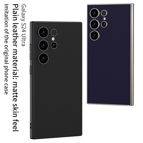 Funda protectora para móvil Samsung S24 Ultra delgada GKK metal textura mate PC - Imagen 8 de 14