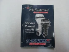 1996 Johnson Evinrude Outboards 8 thru 15 FourStroke Service Manual 507121 ***