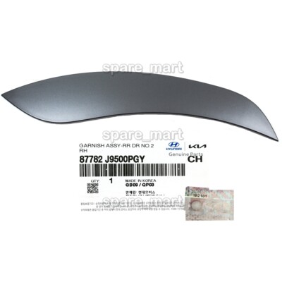 Door Molding Rear Right 87782J9500PGY for Hyundai Kona 18-21 | eBay