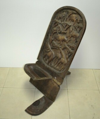 African Hand Carved Wood Chair Birthing Stool Serengeti Animals Tribal DAMAGED