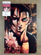 1x EREN YEAGER ATTACK ON TITAN ART PRINT AUTOGRAPHED SIGNED BRYCE PAPENBROOK COA