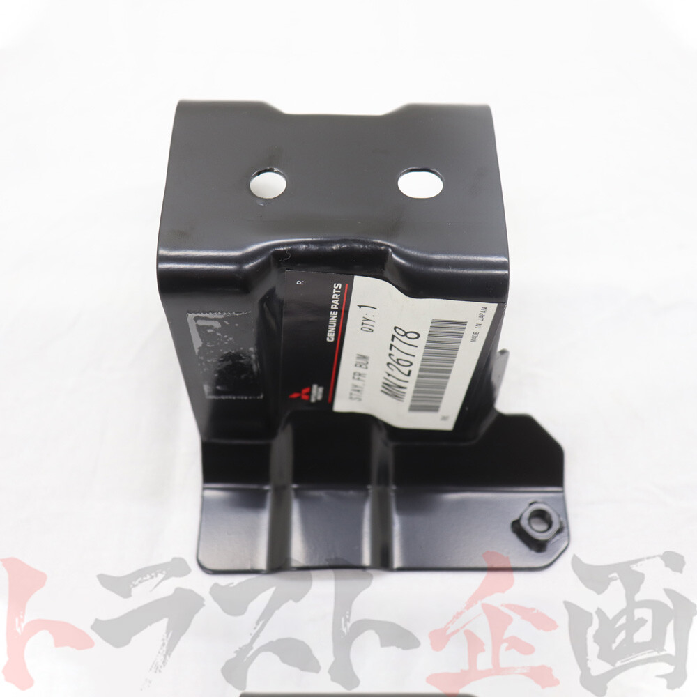 Front Bumper Bracket RH for Mitsubishi Evo 9 CT9A MN126778  