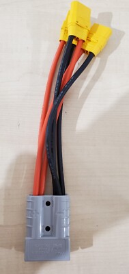 Anderson Power Product SB 50A 600V Charging Cable _0.13_5