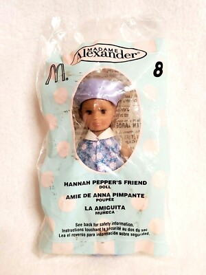 Madame Alexander Doll McDonalds Hannah Peppers Friend Purple Outfit ...