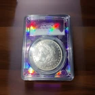 1883-O Morgan Silver Dollar PCGS MS63 S$1 New Orleans Minted Beauty!