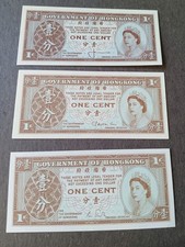 3 - Hongkong 1 Cent Banknotes ,p-325 Signed , a b d
