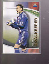 A7669- 2014 Futera World Football Online Series 4 -You Pick- 15+ FREE US SHIP