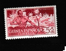 ESPANA STAMP MNH COMMEMORATIVE MINT unused WM13606.jpg