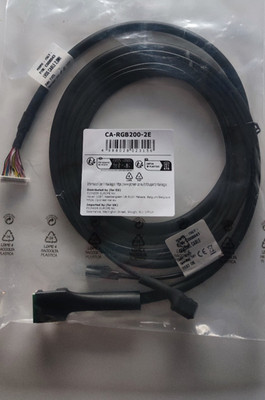 Pioneer Verlängerungskabel für SPH-EVO98DAB  CA-RGB-200-2E von More dB Car Audio