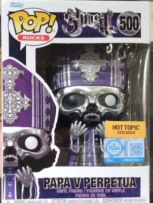 Funko Pop! Vinyl: Pop! Papa V Perpetua (Exclusive) #500 IN STOCK