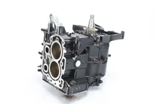 Nissan Tohatsu 2002 - 2008  Short Cylinder Block Powerhead 9.9 15 18 HP