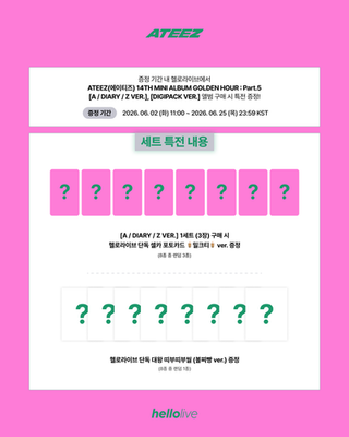 ATEEZ GOLDEN HOUR PART 5 HELLOLIVE POB PRE-ORDER PHOTOCARD ONLY