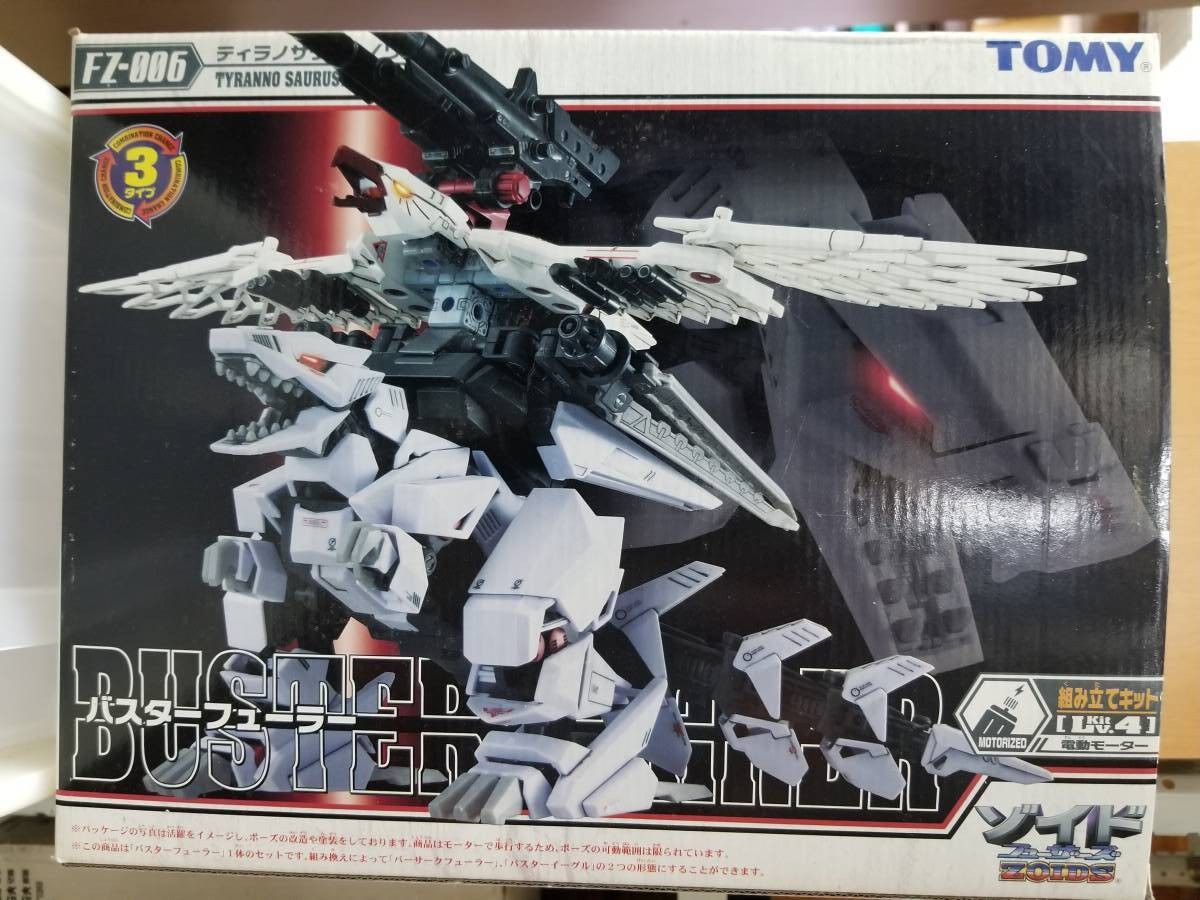 ZOIDS スクランブル ブースター Vol.2 未開封box ZOIDS スクランブル ブースター Vol.2 未開封box