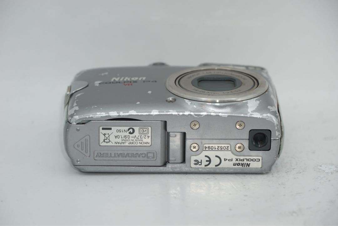 Nikon COOLPIX P4 Silver Compact Digital Camera Tested with