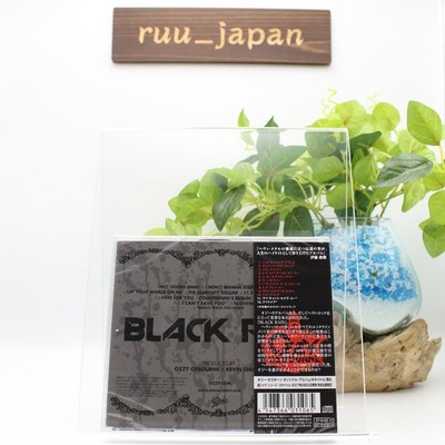 Black Rain by Osbourne, Ozzy (CD, 2007) for sale online | eBay