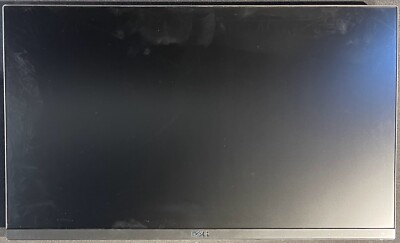 【24インチワイド】DELL U2414Hb 24インチワイド DELL U2414Hb 24インチワイド FHD(1920x1080)液晶モニター