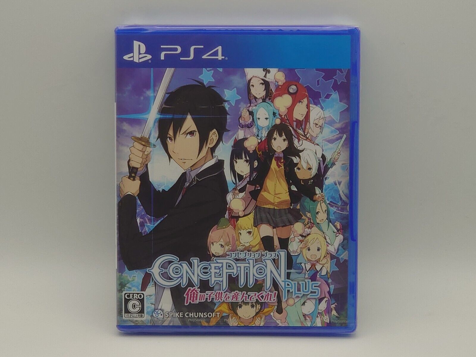  Conception Plus: Maiden Of The Twelve Stars (PS4) : Video Games