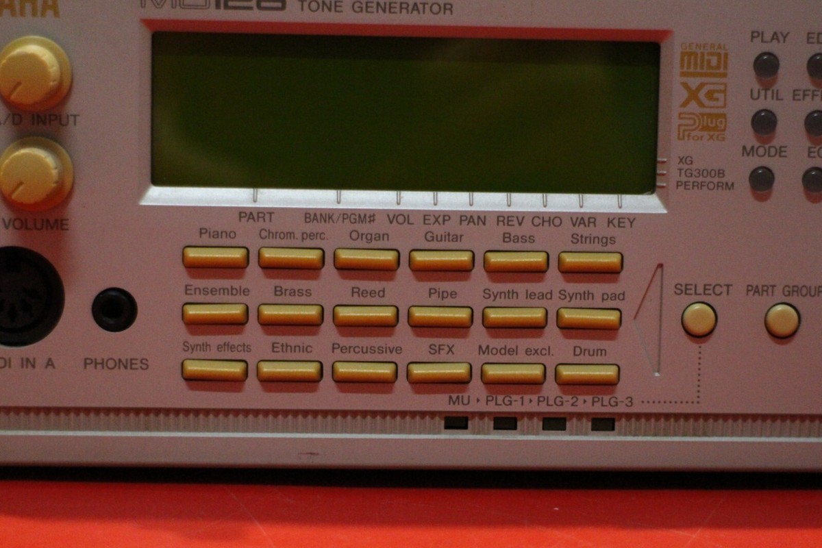 Yamaha MU128 Sound Module Tone Generator From Japan Tracking