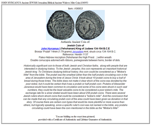 JOHN HYRCANUS Ancient JEWISH Jerusalem Biblical Ancient Widows Mite Coin i106953 - Picture 3 of 3