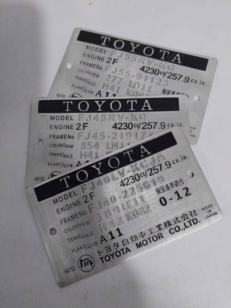 Toyota Land Cruiser FJ55 FJ45 FJ40 Aluminum ID Plate Data Engraved
