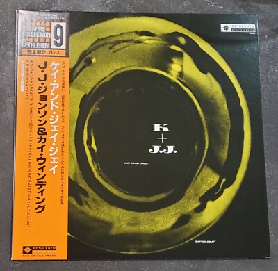 K + J.J. East Coast Jazz Series No. 7 LP Ltd Black Vinyl