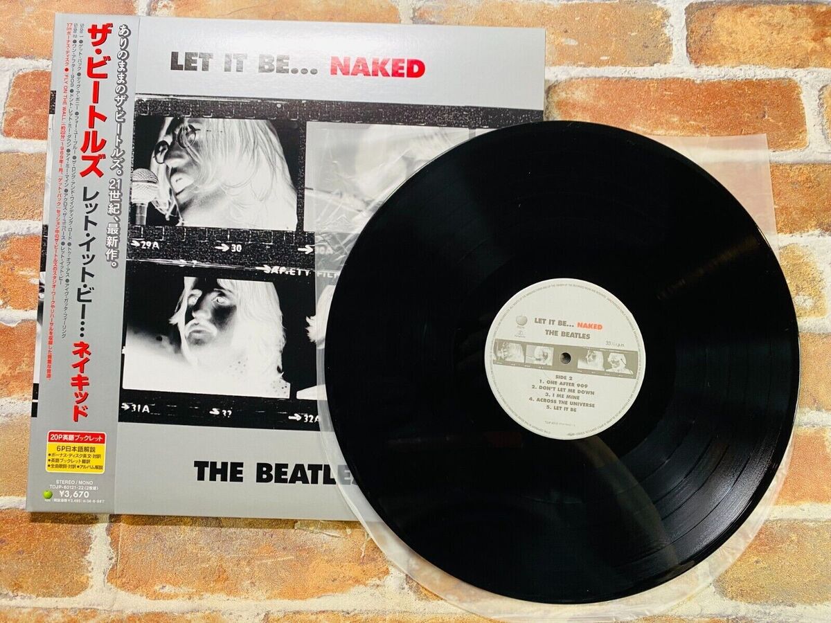 The Beatles Let It Be Naked LP +7 The Beatles Let It Be Naked LP +7