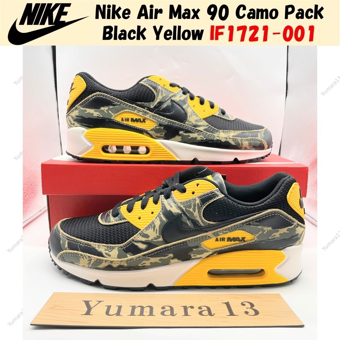 Nike Air Max 90 Camo Pack Black Yellow IF1721-001 Men's Size | eBay