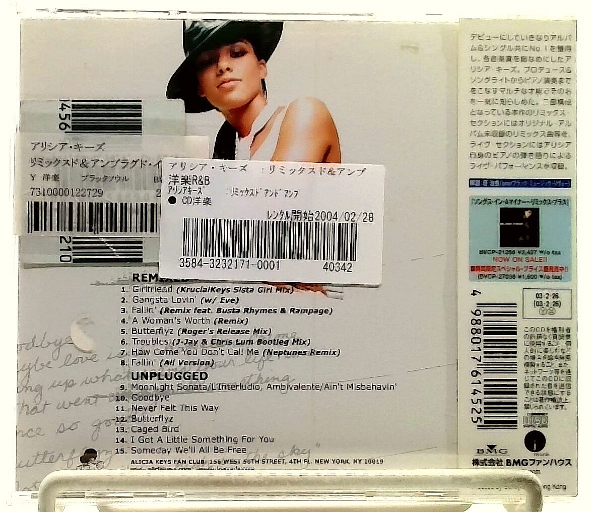 Remixed & Unplugged In A Minor [CD with OBI] Alicia Keys/JAPAN | eBay