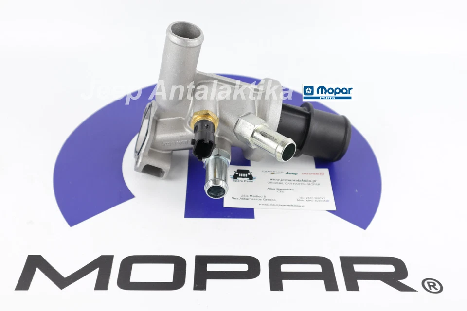 Termostato Jeep Wrangler 2007-2010 2.8 CRD nuevo OEM Mopar 68028074AA Foto 2 de 4