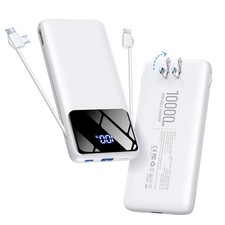 Portable Charger 10000mAh Power Bank with Built-in Cables and Wall Plug