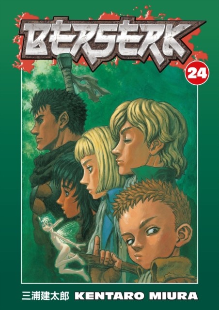 Berserk Volume 24 by Kentaro Miura (Paperback Book)