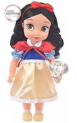 Schneewittchen (mit kleinem Vogel) ''Schneewittchen'' Disney Animators...