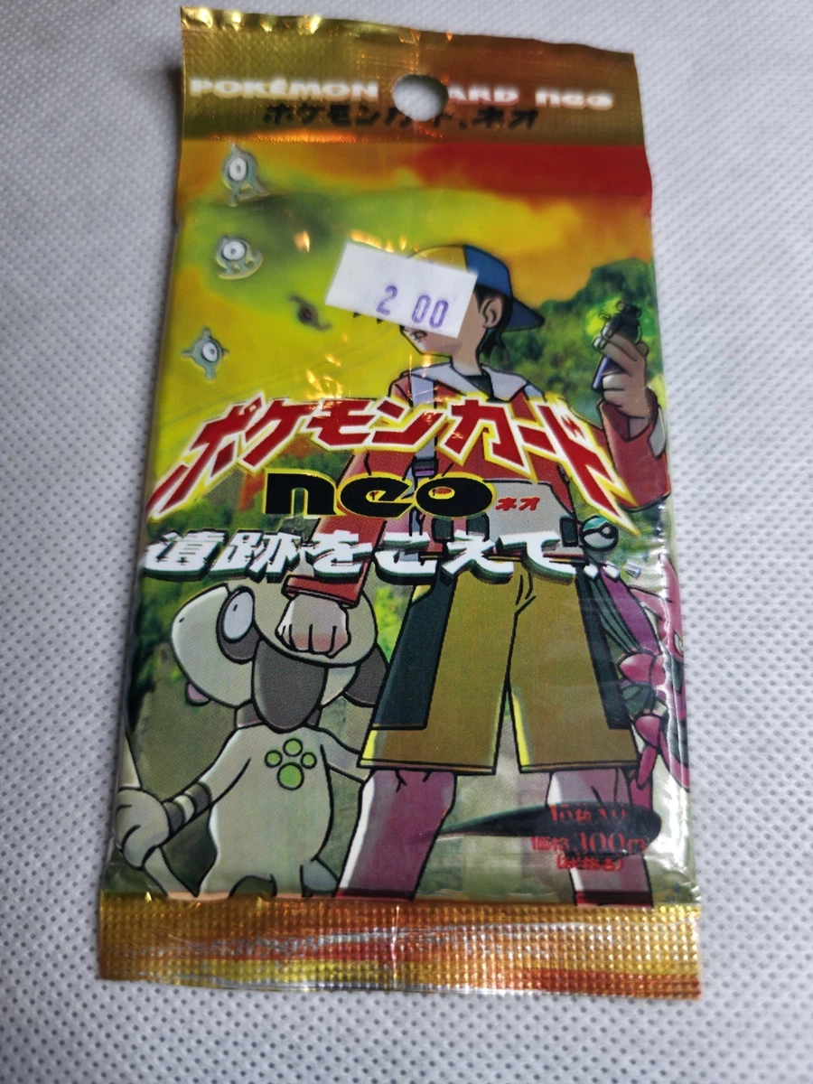 Pokmon TCG Neo Discovery Sealed Collectible Card Game Packs in Japanese for sale | eBay Pokmon TCG Neo Discovery Sealed Collectible Card Game Packs in Japanese for sale | eBay