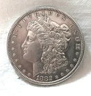 1882-S 90% Silver Morgan Dollar Uncirculated Cond