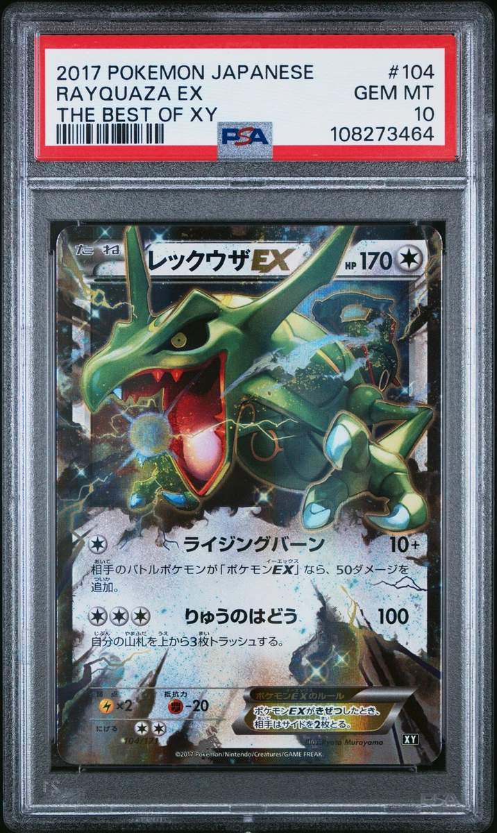 Collectible Individual Grade 10 Rayquaza Pokémon TCG Card Games in