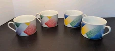 Jack Prince Toscany Collection Japan Set Of 4 Tea Cups