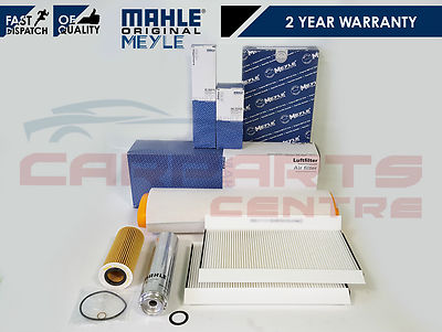 FOR BMW 5 SERIES E60 E61 525d 530d AIR OIL DIESEL FUEL POLLEN FILTER SERVICE KIT