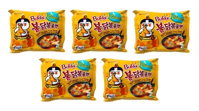 Samyang Hot Chicken CHEESE 5 x 140g Instant Nudeln Ramen Ramennudeln Käse GELB