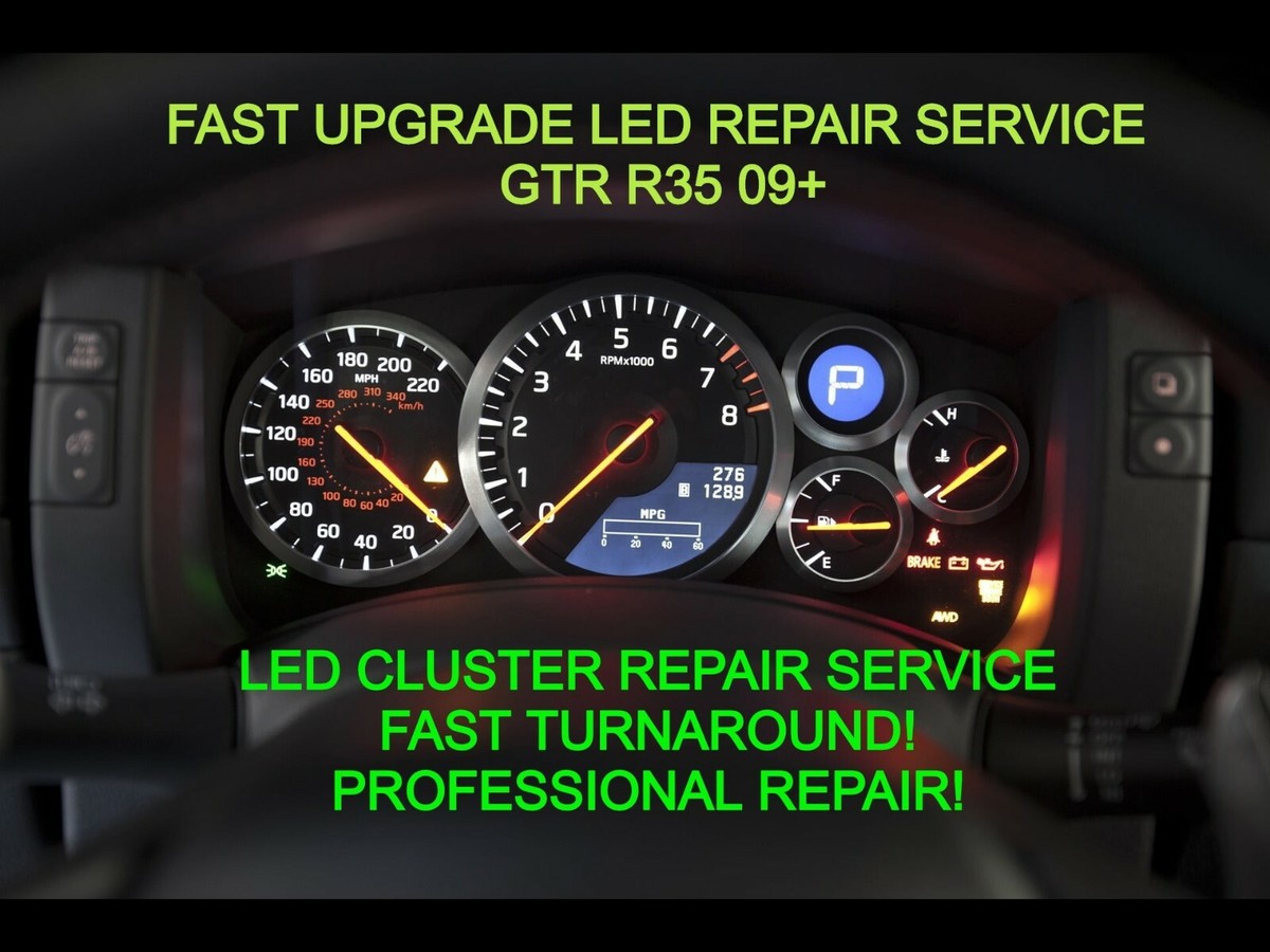 R35 GTRスピードメーター　球切れ品 楽天市場】R35 GT-R NISMO専用スピードメーター スカイライン