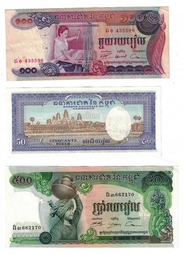 CAMBODIA LOT OF PAPER MONEY NOTE - 第 1/4 張圖片