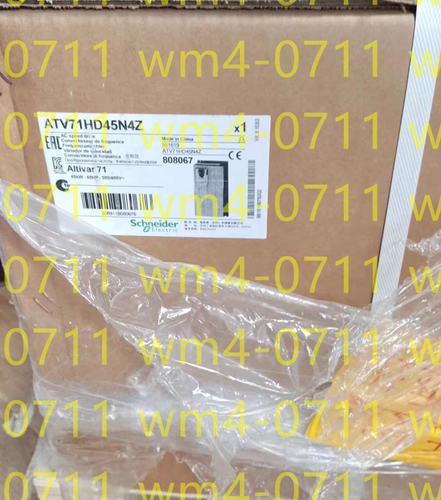 Variateur De Fréquence Schneider-Electric ATV71HD45N4Z - Occasion Fonctionnel