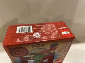 LEGO Seasonal: Holiday Set 1 of 2 (3300020)