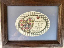 1996 Creative Calligraphy Frame Picture 6 X 8
