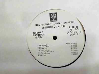 ROD STEWART Japan Tour '81 PS-186 JAPAN PROMO-ONLY LP 05274 | eBay