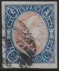 Spain stamps 1865 YV 67a INVERTED Middlepiece CANC VF