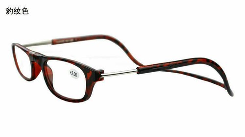 Lo último Gafas Presbicias Magnéticas Ajustables de Succión Cuello Colgantes Gafas de Lectura - Imagen 6 de 14