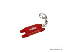 P2M Phase 2 Metal Valve Cover Keychain for Toyota Subaru FRS BRZ D-4S Boxer Red