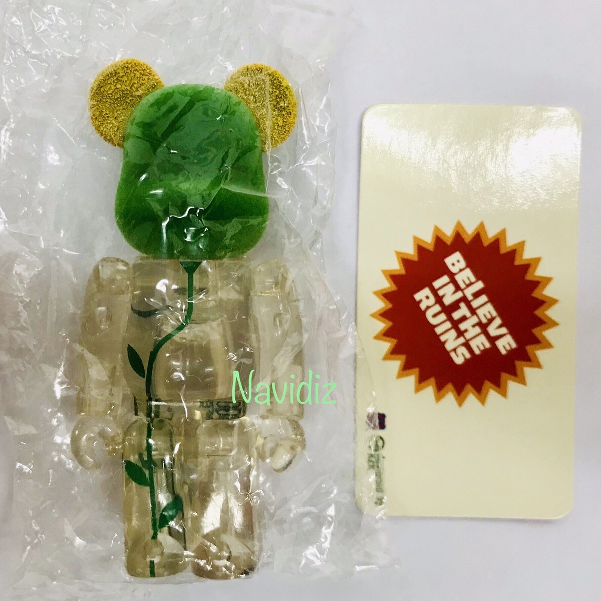 Medicom Bearbrick Series 19 Artist kzk Kazuki Kuraish 100